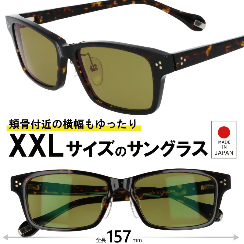 謂われ因縁を纏う。ガンズ、メイデン、ジューダス、スレイヤー堅苦しさ使用許可黒眼鏡。