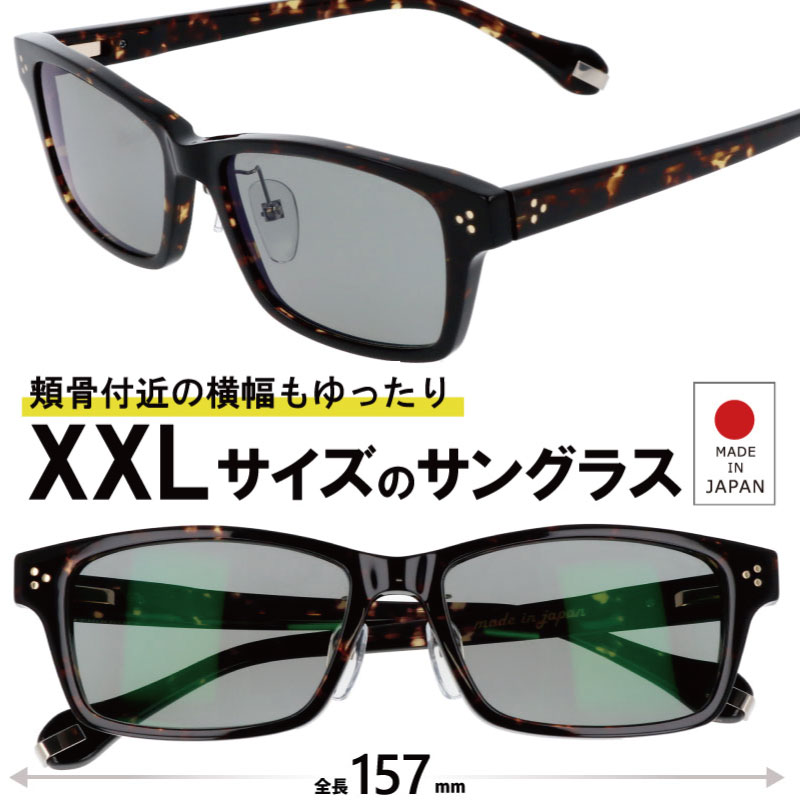 謂われ因縁を纏う。ガンズ、メイデン、ジューダス、スレイヤー堅苦しさ使用許可黒眼鏡。