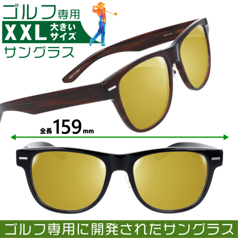 謂われ因縁を纏う。ガンズ、メイデン、ジューダス、スレイヤー堅苦しさ使用許可黒眼鏡。