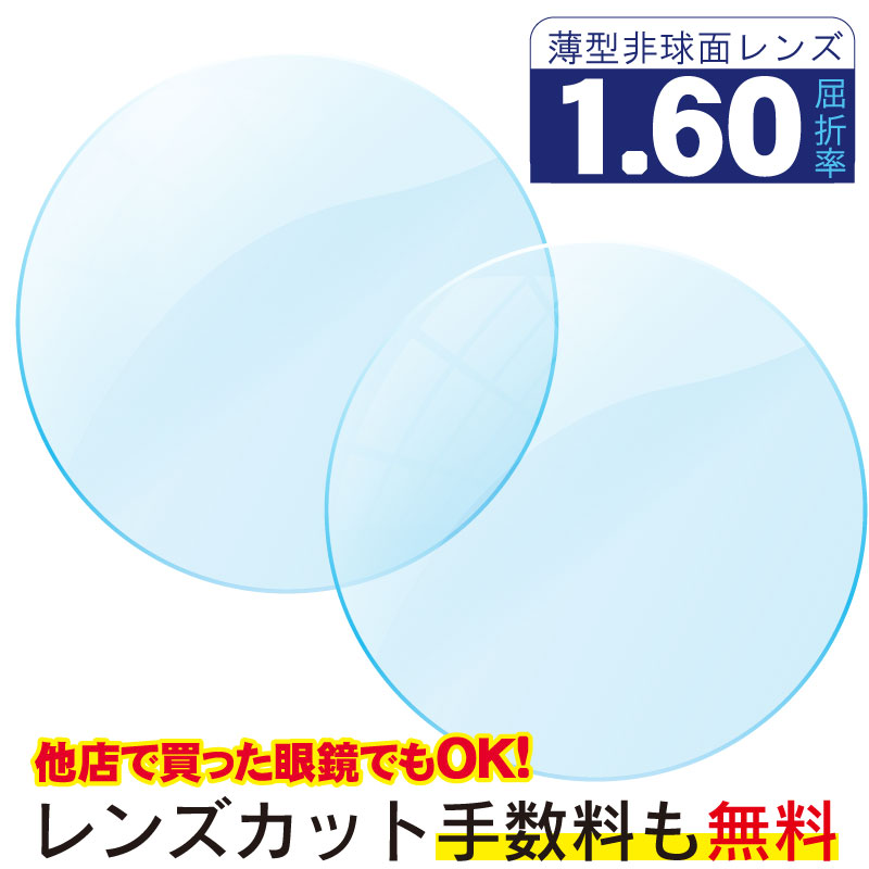 謂われ因縁を纏う。ガンズ、メイデン、ジューダス、スレイヤー堅苦しさ使用許可黒眼鏡。