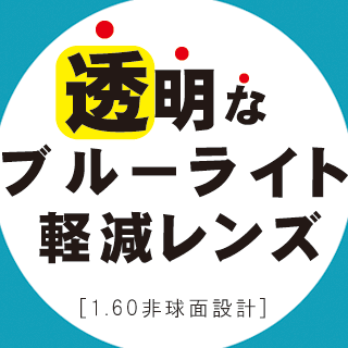 謂われ因縁を纏う。ガンズ、メイデン、ジューダス、スレイヤー堅苦しさ使用許可黒眼鏡。
