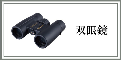 楽天市場】メガネ marimekko マリメッコ 32-0090-02 Jade ブラウン