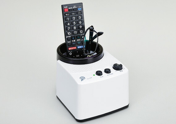 ﾐﾐﾓﾄｸﾝｴｸｻ2 CS-37PW (GP-25) スピーカー テレビスピーカー TVスピーカー テレビの音を聞こえやすく テレビリモコン収納ケース付き コンパクト 充電式 コードレス 敬老 便利｜メガネサングラスのDOURAKU