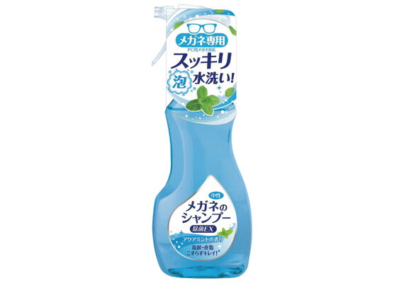 楽天市場】メガネクリーナー メガネブク 洗浄 お徳用 50錠入り