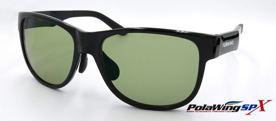 楽天市場】偏光 サングラス 釣り 最強 ガラス製 トライノ TORHINO