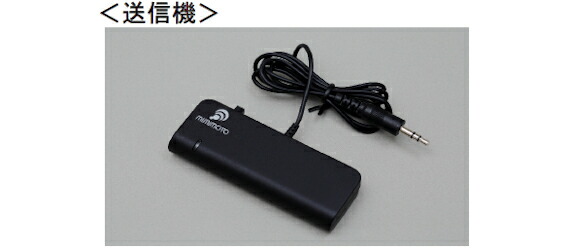 2 Cs 60g ポケット式補聴器 補聴器 コンパクト 敬老 Cooltonindia Com