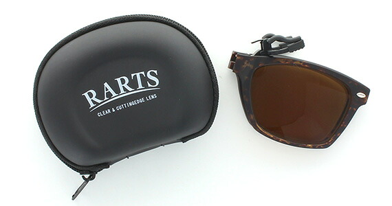 rarts-attach-go-ra-010-polarized