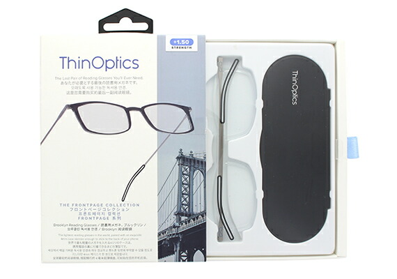 Thinoptics 1 00 驚異的な薄さ アメリカ発 Thinoptics 読書用メガネシニアグラス リーディンググラス 老眼鏡 クリックリーダー 読書用 おしゃれ メンズ 男性 レディース 女性 コンパクト 携帯用 Butlerchimneys Com