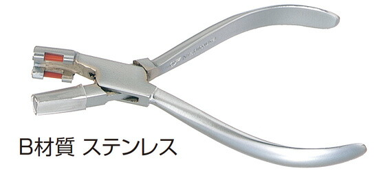 no.129-b ヤットコ( プラスチック付き ) 工具 業務用 やっとこばさみ 奴床 矢床 ヤットコ鋏 メガネ調整 眼鏡調整 プロ仕様|メガネサングラスのDOURAKU