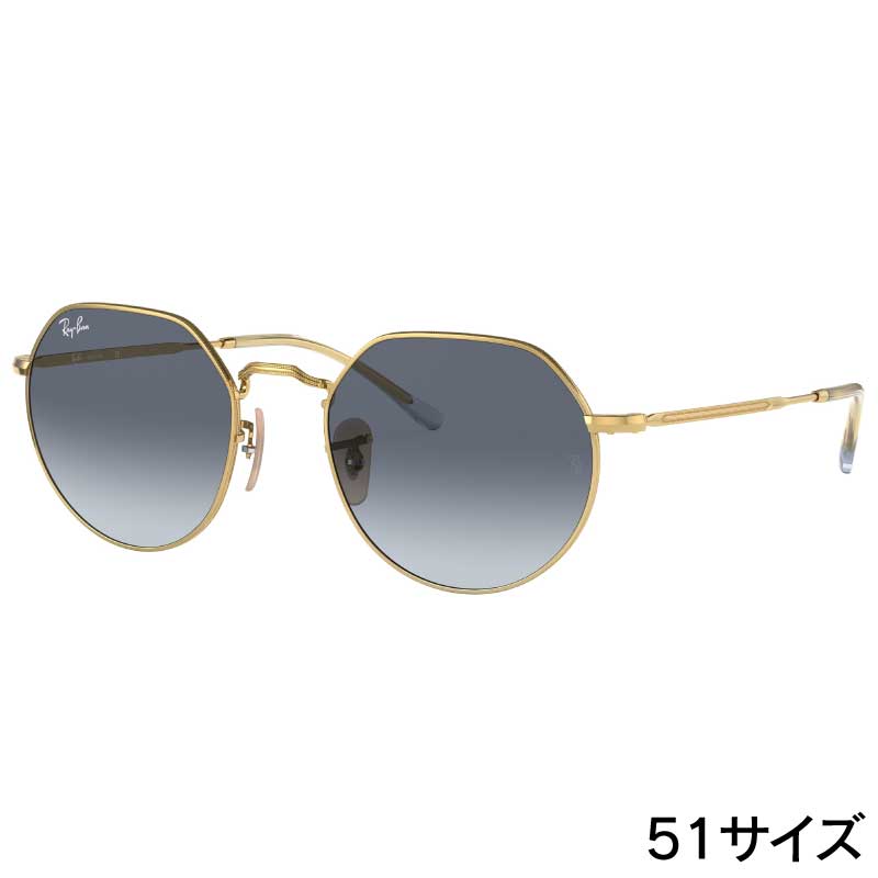 Ray-Ban RB3565 シルバー グラデーション サングラス Ray-Ban RB3565 シルバー グラデーション サングラス