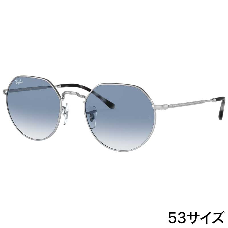 楽天市場】レイバン サングラス Ray-Ban RB3582 003/3M 51□20 DAVID