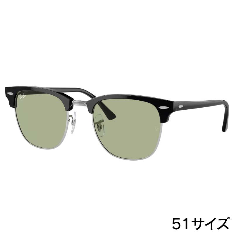 レイバン サングラス RB3016 135452 51サイズ CLUBMASTER ブラック シルバー グレー ヴィンテージイエロー おしゃれ かっこいい 正規品 人気 送料無料 UVカット 紫外線対策 ドライブ