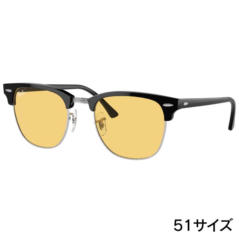 レイバン　サングラス　試着のみ 正規品 専用ケースRB3016-1354/52 imgrc0329063317.jpg
