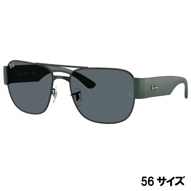 レイバン サングラス RayBan RB3756 926931 56サイズ ブラック グリーン メンズ レディース 男性用 女性用 度付き 可 度なし rayban UVカット UV 紫外線対策 紫外線カット おしゃれ プレゼント ギフト 正規品 運転 ドライブ ダブルブリッジ レイバンサングラス 送料無料｜メガネサングラスのDOURAKU
