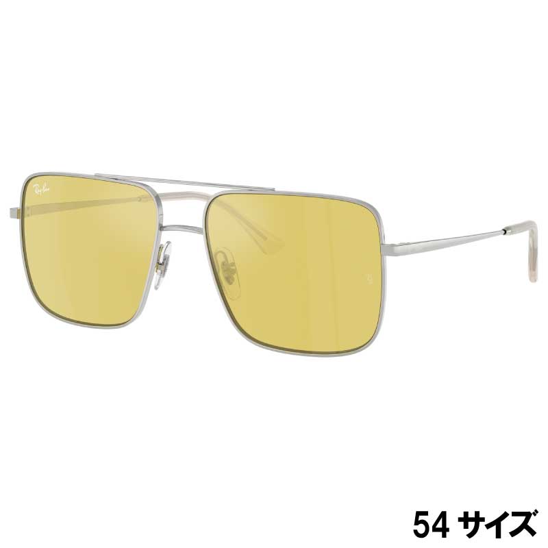 レイバン サングラス RayBan RB3758 003/6D 54サイズ ARI シルバー イエロー ミラーレンズ ライトカラー メンズ レディース 男性用 女性用 度付き 可 度なし rayban UVカット 紫外線対策 紫外線カット おしゃれ プレゼント ギフト 正規品 運転 レイバンサングラス 送料無料