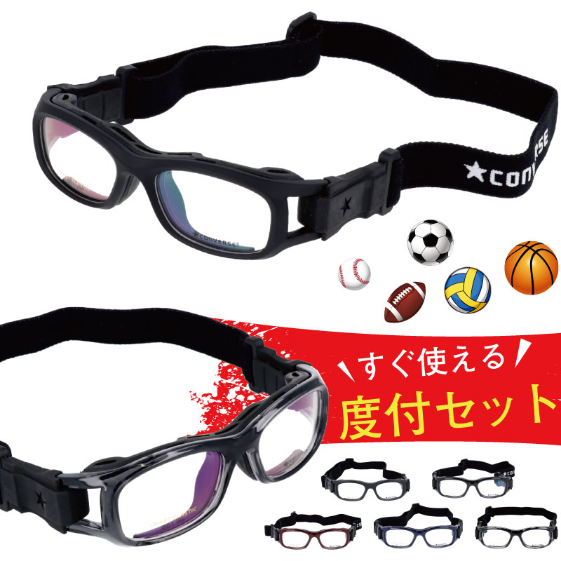 楽天市場】メガネ オークリー OAKLEY ox 8013 04 51 FULL COUNT 迷彩