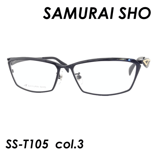 新発売の Samurai Sho サムライショウ メガネ Ss T105 Col 3 57ｍｍ ブラック ゴールド 日本製 残りわずか Www Consulacam Marseille Fr
