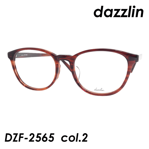 楽天市場 Dazzlin ダズリン メガネ Dzf 2565 Col 2 50ｍｍ 料金そのままで伊達メガネ 度付きメガネも対応可 メガネのハヤミ 楽天市場店