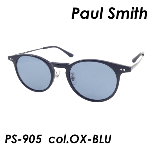 楽天市場 Paul Smith ポール スミス 偏光サングラス Ps 905 Ox Blu 48ｍｍ Polarized Uvカット メガネのハヤミ 楽天市場店