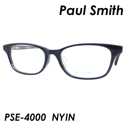 楽天市場 Paul Smith ポール スミス メガネ Pse 4000 Nyin 53ｍｍ 日本製 ポールスミス メガネのハヤミ 楽天市場店