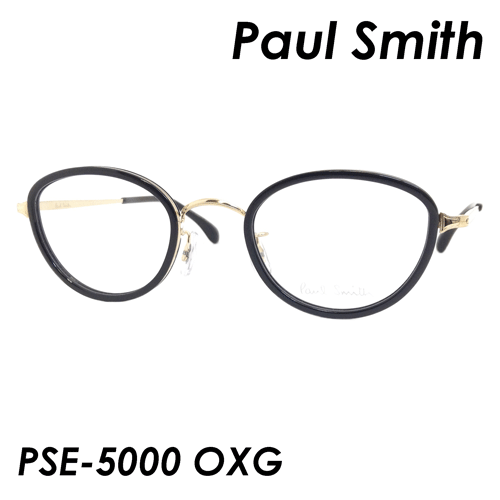 楽天市場 Paul Smith ポール スミス メガネ Pse 5000 Oxg 47ｍｍ 日本製 ポールスミス メガネのハヤミ 楽天市場店