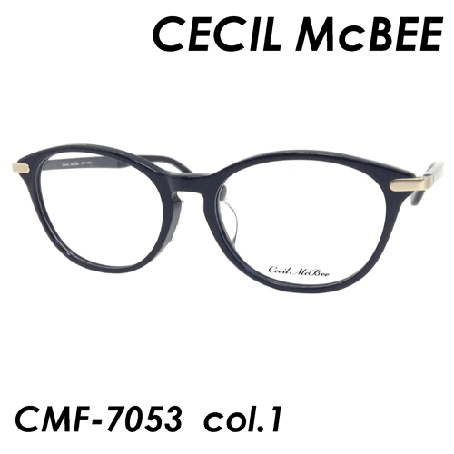 人気ブランド Cecil Mcbee セシルマクビー メガネ Cmf 7053 Col 1 ブラック 艶あり 51ｍｍ メガネのハヤミ 店 新品 Natunakab Go Id