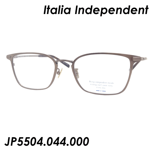 Italia Independent(イタリアインディペンデント) メガネ EDOVARD JP5504.044.000 52ｍｍ [BROWN] 楽天市場】Italia Independent イタリアインディペンデント メガネ
