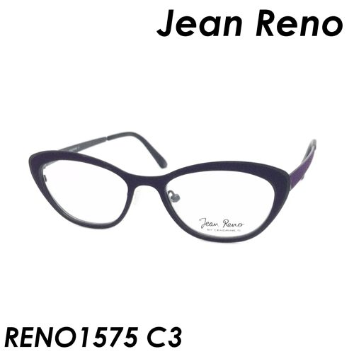 楽天市場】Jean Reno ジャン・レノ メガネ RENO1560 col.C1 パープル