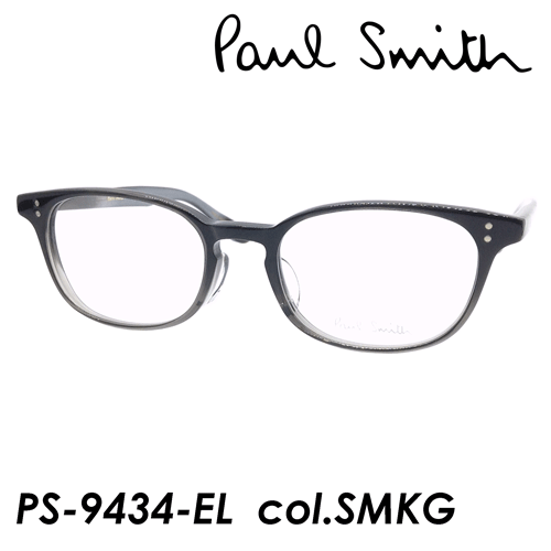 楽天市場】Paul Smith ポール・スミス メガネ PS-9449 col.GBRB/NYIN/OX 53mm 日本製 ポールスミス  スペクタクルズ Spectacles 3color : メガネのハヤミ 楽天市場店