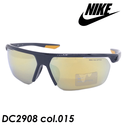 NIKE ナイキ 黒眼鏡 GALE FORCE AF M  DC2908 col.015 [GRIDIRON・LIGHT BONE / BROWN W・GOLD MIRROR]