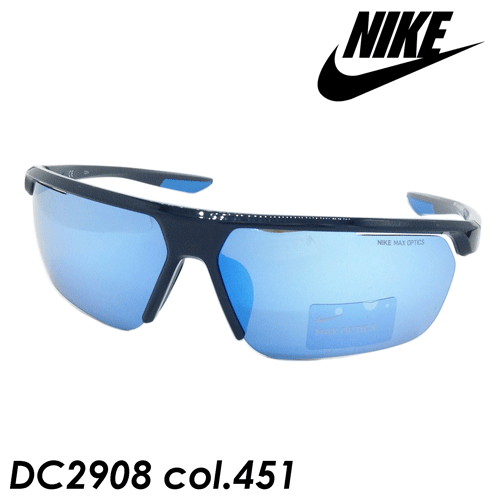 NIKE ナイキ 黒眼鏡 GALE FORCE AF M  DC2908 col.451 [OBSIDIAN・RACER BLUE / GRAY W・FROZEN BLUE MIRROR]