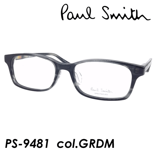 楽天市場 Paul Smith ポール スミス メガネ Ps 9481 Col Grdm 53mm ポールスミス 日本製 メガネのハヤミ 楽天市場 店