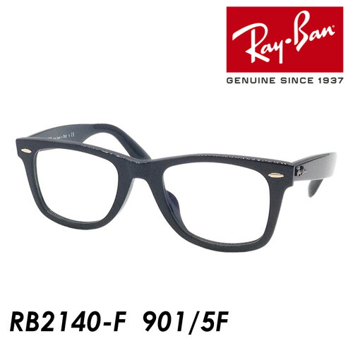 rb2140f_901_5f_1.jpg