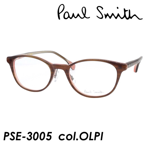 限定価格セール Paul Smith ポール スミス メガネ Pse 3005 Col Olpi 49mm ポールスミス 日本製 予約販売品 Www Consulacam Marseille Fr