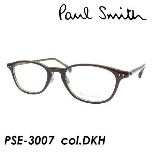 無料長期保証 楽天市場 Paul Smith ポール スミス メガネ Pse 3007 Col Dkh 49mm ポールスミス Titanium 日本製 メガネのハヤミ 楽天市場店 上質で快適 Stemworldeducationalservices Com