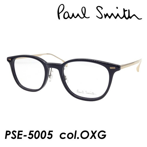 60 Off Paul Smith ポール スミス メガネ Pse 5005 Col Oxg 49mm ポールスミス Titanium 日本製 爆安プライス Pet Covenantuniversity Edu Ng