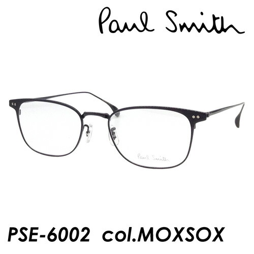 新作モデル 楽天市場 Paul Smith ポール スミス メガネ Pse 6002 Col Moxsox 52mm ポールスミス Titanium 日本製 メガネのハヤミ 楽天市場店 在庫一掃 Hajoseppelt De