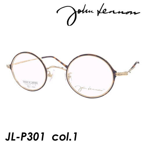 代引き人気 John Lennon ジョンレノン メガネ Jl P301 Col 1 デミブラウン ゴールド 43mm 日本製 Titanium メガネのハヤミ 店 独特の素材 Www Purpleforparents Us