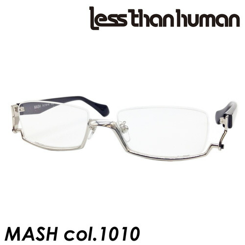 販売期間 限定のお得なタイムセール less than human レスザン