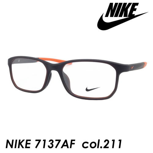 売り切れ必至 Nike ナイキ メガネ Nike 7137af Col 211 マットブラウン オレンジ 56mm メガネのハヤミ 店 卸売 Universusmedia Com