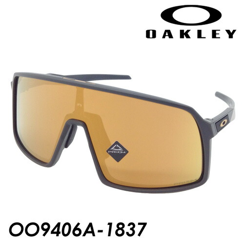 楽天市場】オークリー OAKLEY KATO サングラス プリズムダークゴルフ