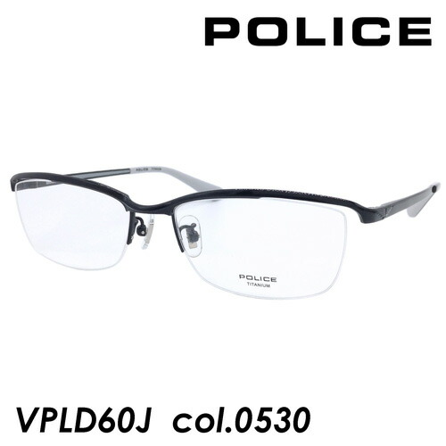 海外正規品 楽天市場 Police ポリス メガネ Vpld60j Col 0530 ブラック 55mm Titanium メガネのハヤミ 楽天市場店 メール便なら送料無料 Www Maderasloslitres Cl