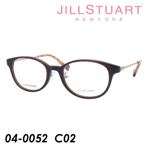 JILL STUART ジルスチュアート 子供用メガネ 04-0052 col.02 ブラウン/ゴールド 47mm TITANIUM キッズ|メガネのハヤミ 店