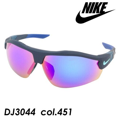 ★新品未使用★ NIKE HYPERFORCE ナイキ　スポーツ　サングラス 61q5k8eN0VL.jpg