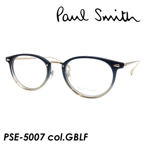 Paul Smith ポール スミス メガネ Pse 5007 Col Gblf 47mm Titanium ポールスミス 日本製 Breakinghierarchy Com