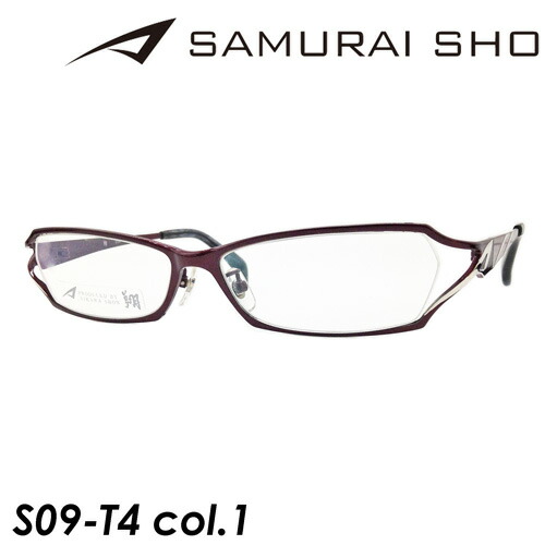 Samurai Sho サムライショウ メガネ S09 T4 Col 1 Red 56mm 日本製 Titanium サムライ翔 Psicologosancora Es