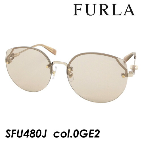 FURLA フルラ 黒眼鏡 SFU480J col.0GE2 ともし火赤銅色/ともし火ベージュ 57粍 UV取りすてる