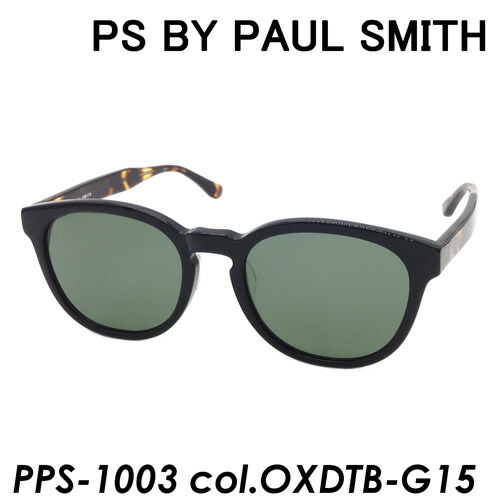 楽天市場】PS BY PAUL SMITH PSバイポール・スミス 偏光サングラス PPS