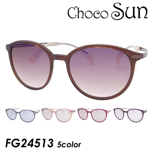 楽天市場】ちょこサン FG24518 col.PK 51mm ChocoSun 鼻に跡が