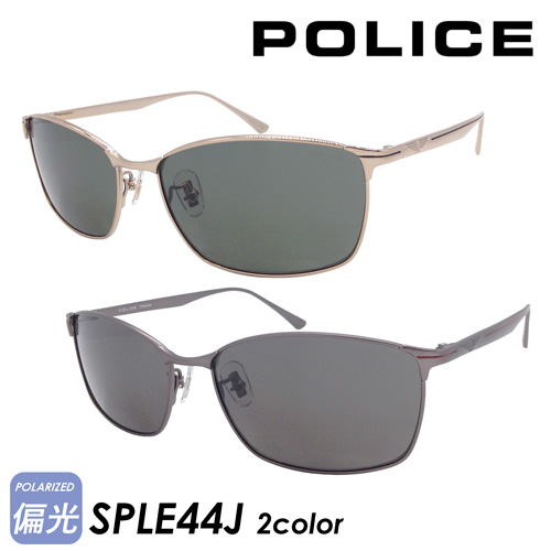 楽天市場】POLICE ポリス 偏光サングラス WIND SPLE42J col.627P 59mm